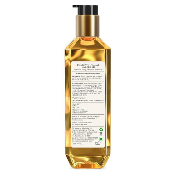 Ayurveda Yoga World Forest Essentials Delicate Facial Cleanser Mashobra Honey Lemon Rosewater 3